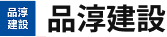 合作夥伴標誌 12